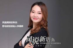 （4分钟科普下）阿克苏单位电话_哔哩哔哩-3